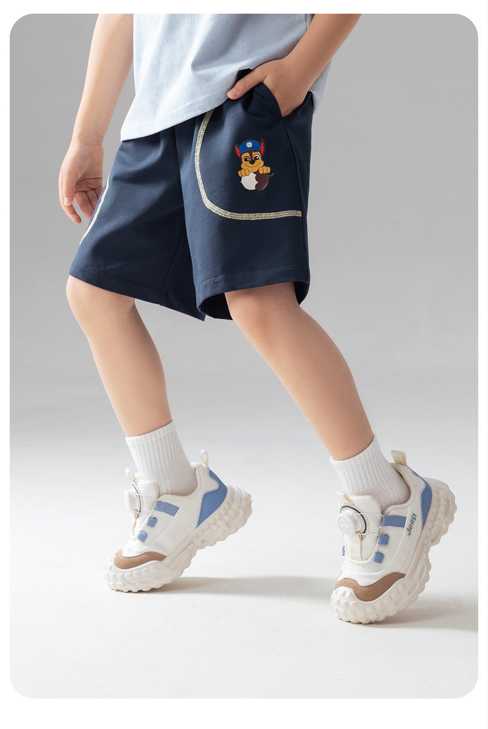 Short Pat Patrouille