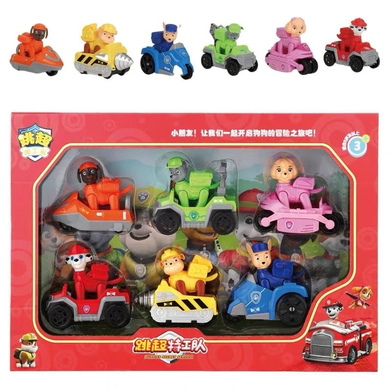 Coffret de Jouets et Badges Pat Patrouille